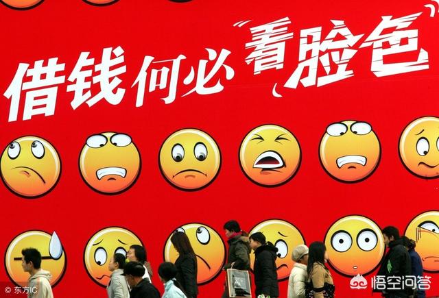 支付宝哪里可以借钱？