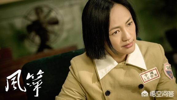 罗海琼现任老公是谁:风筝中影子的扮演者罗海琼是华谊的老板娘，是真的吗
