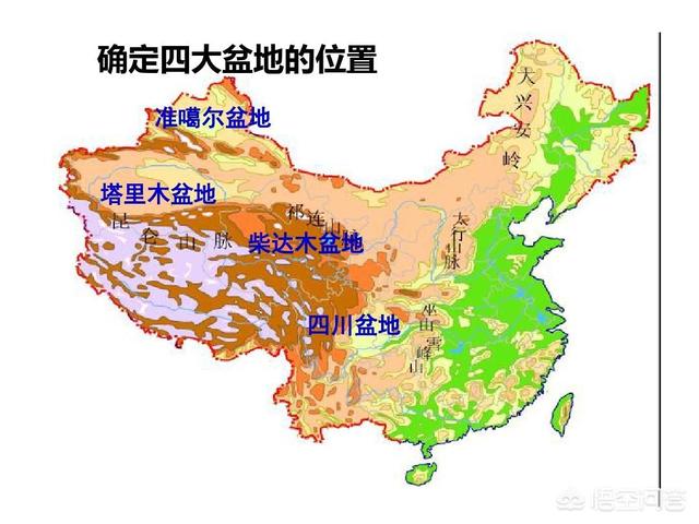 江西四大盆地图片