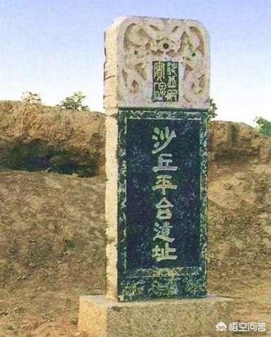 赵惠文王:如何评价赵惠文王赵何的一生？