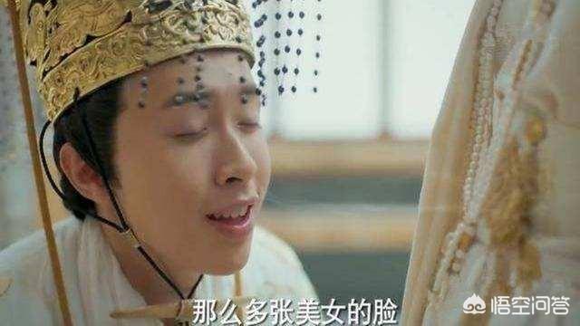 你知道有哪些荒唐皇帝的奇葩行为被载入史册了？