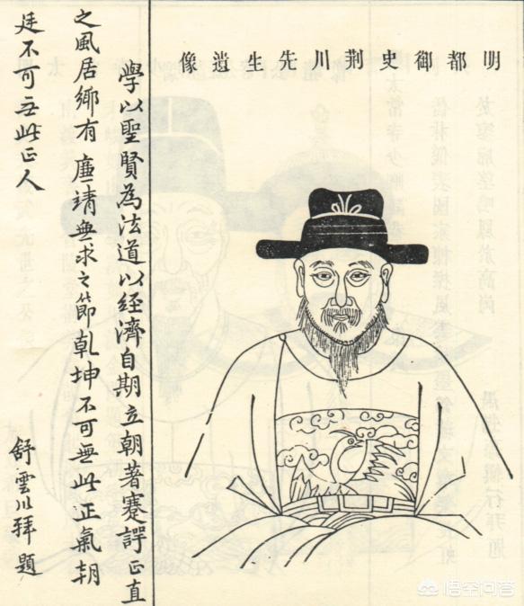 历史上有哪些著名阵法？