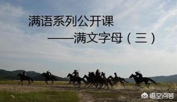 康熙的妃子:康熙最喜欢的妃子是容妃还是宜妃？