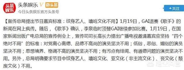 陈羽凡出轨:陈羽凡吸毒被抓，白百何会发声吗？