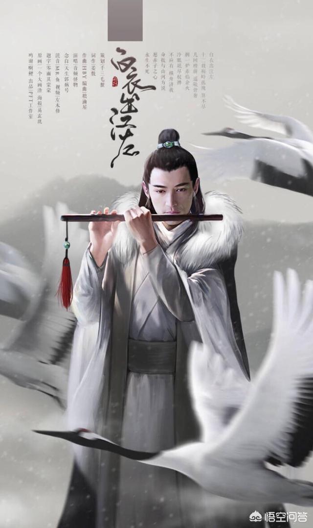 如何评价电视剧《琅琊榜》？你觉得哪个角色是最委屈的呢？