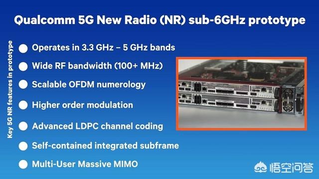 5G NR是一种什么样的技术？它在5G商用中起到多大的作用？