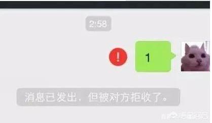 在微信被骗了，钱怎么追回(怎么追回微信被骗的钱)