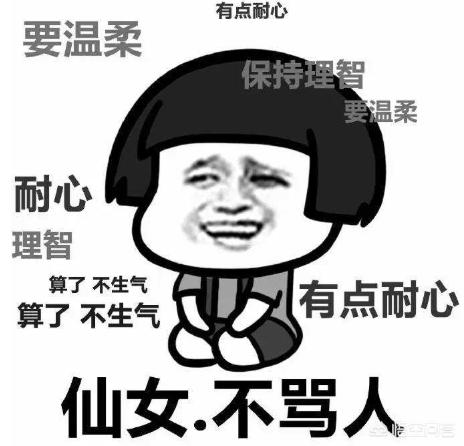 微信<a href=https://maguai.com/list/39-0-0.html target=_blank class=infotextkey>搞笑</a>网名笑死人男:有哪些<a href=https://maguai.com/list/39-0-0.html target=_blank class=infotextkey>搞笑</a>的快递收件人名称