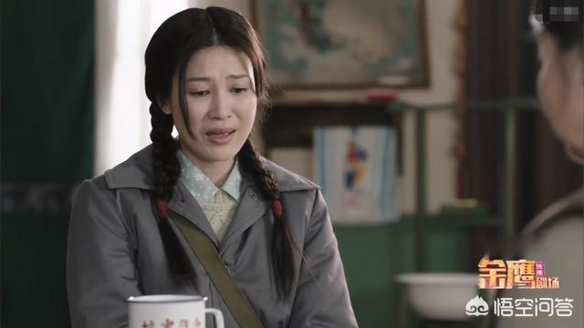 那座城这家人演员表:如何评价童蕾在《那座城这家人》中扮演的美丽大方的姑娘杨艾？