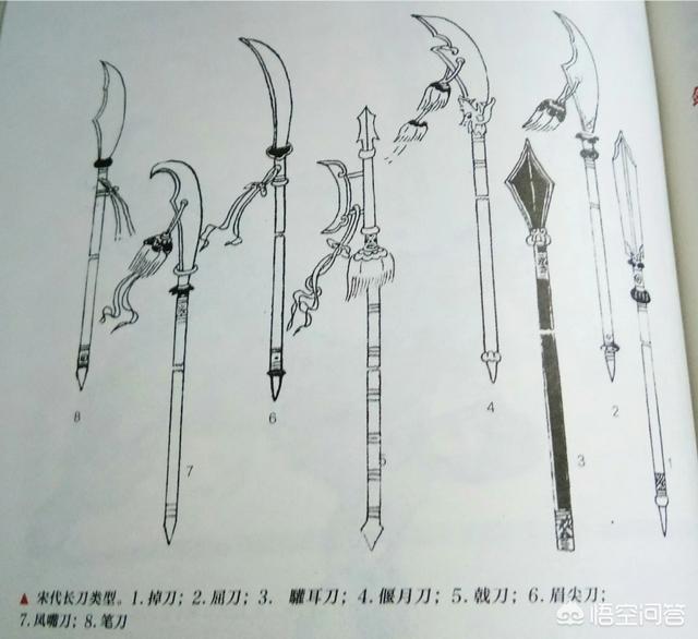 古代鬼头刀:古代的刽子手行刑之前，为什么要往刀上喷酒？只是为了装酷吗？