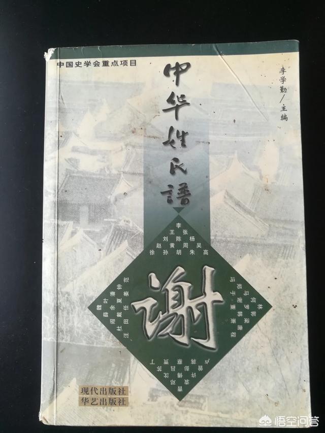 河南人北京微信交流群:河南28名考生被清华北大录取，他们都来自哪些学校？(河南清华北大录取分数线)
