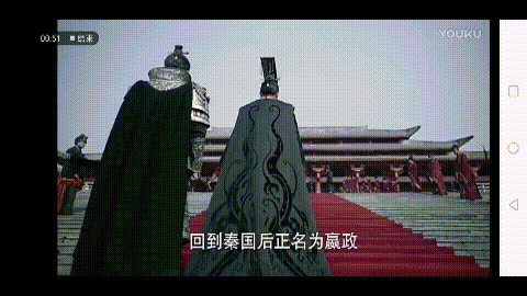 秦王嬴政:从人质到秦王，再到始皇帝，秦始皇是如何成长为一代帝王的？