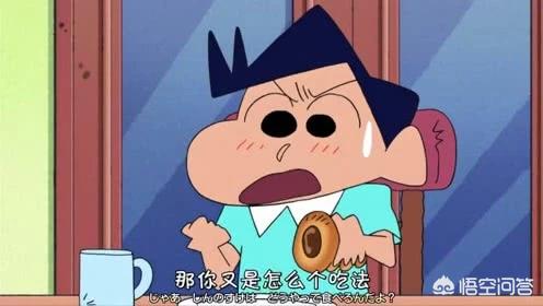 世界上最有钱的狗冈瑟:你觉得《蜡笔小新》里谁最有钱？
