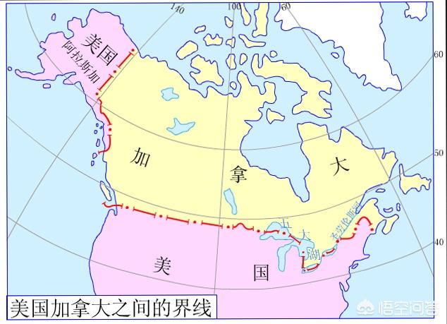 伍冰枝:加拿大是一个正常的国家吗？你怎么看美加关系？