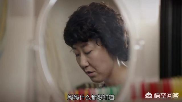 巡夜人日记:如何评价韩剧《请回答1988》