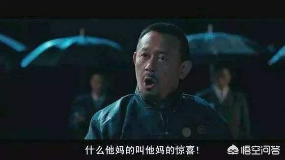 微信里的御剑乾坤<a href=https://maguai.com/list/48-0-0.html target=_blank class=infotextkey>游戏</a>:每月电话打得少，流量用得多适合用哪种套餐