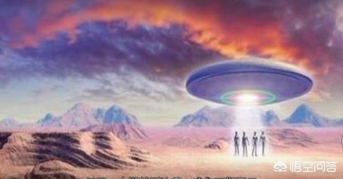 外星人真的会光顾地球吗？