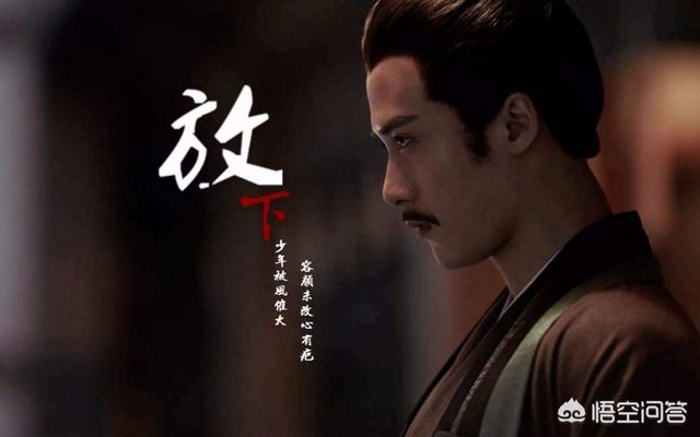 司马昭:三国时期真实的司马昭是一个怎样的人？