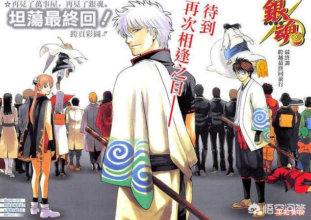 头条问答 18年有哪些已经完结的动漫作品 5个回答