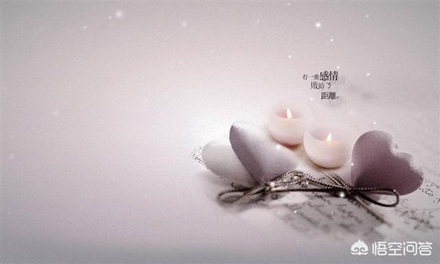 分手后,如何释怀？