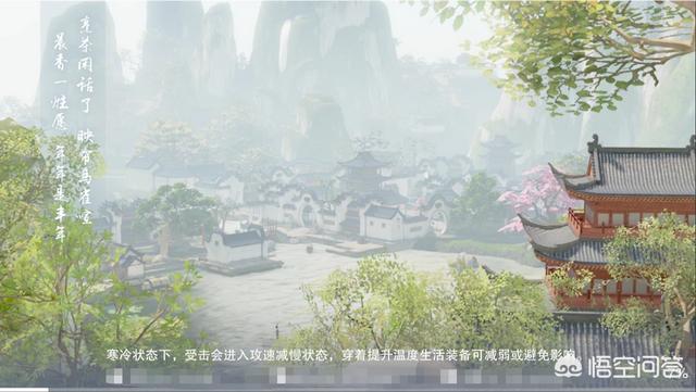 可以赚钱的手游和<a href=https://maguai.com/list/48-0-0.html target=_blank class=infotextkey>游戏</a>有哪些
