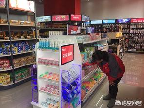 京东便利店利润有多少，京东便利店如今情况如何？