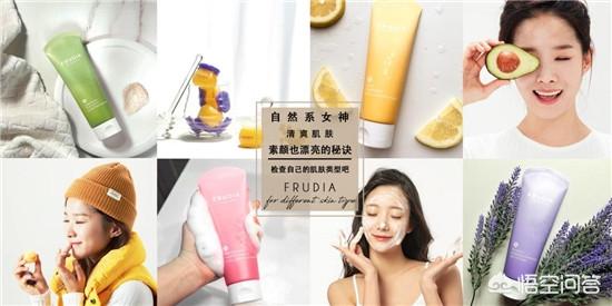 有哪些国产洗面奶是氨基酸洗面奶？