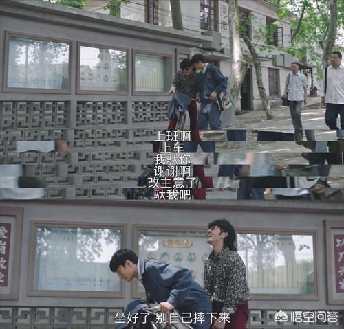 大江大河梁思申结局:《大江大河》这部剧开播以来，你觉得哪个配角演的最好