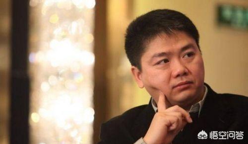 到底发生了什么事情刘强东降为第二大股东？你怎么看？