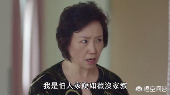 杨丞琳演过的电视剧:杨丞琳主演的《荼蘼》这部剧告诉我们什么？
