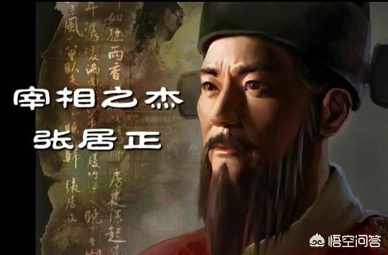 明朝的名人:你心目中最出名的明朝人物是谁，为什么？