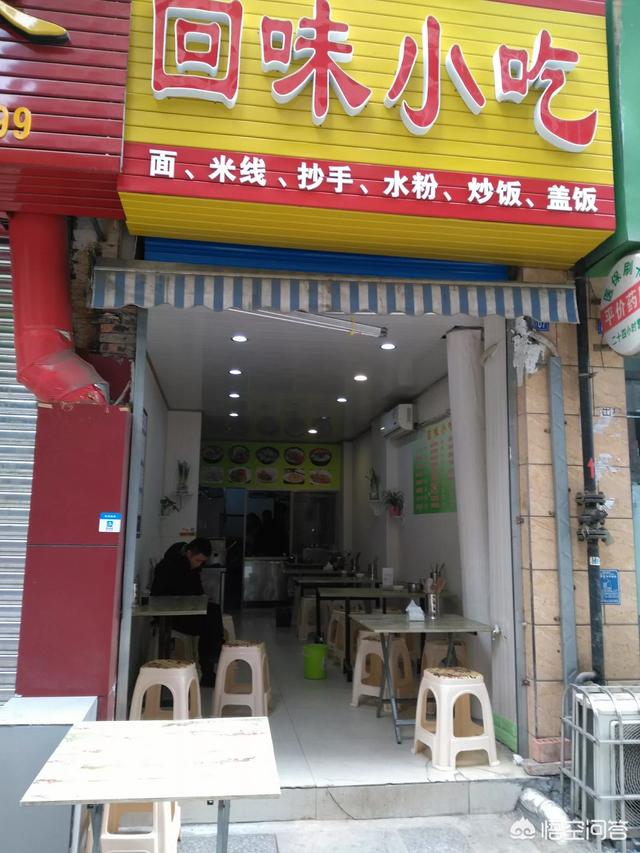 手里有1万块钱,怎么才能做到一天挣500元？