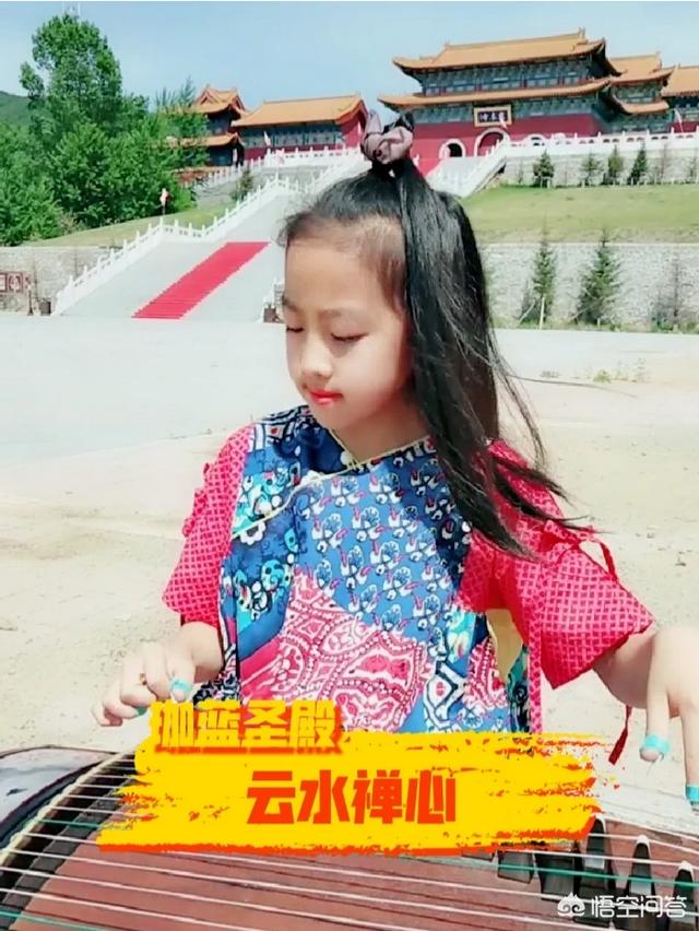 26岁可以学琵琶吗？有什么好建议？