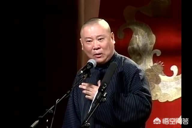 是谁首先把相声开成了演唱会？插图27