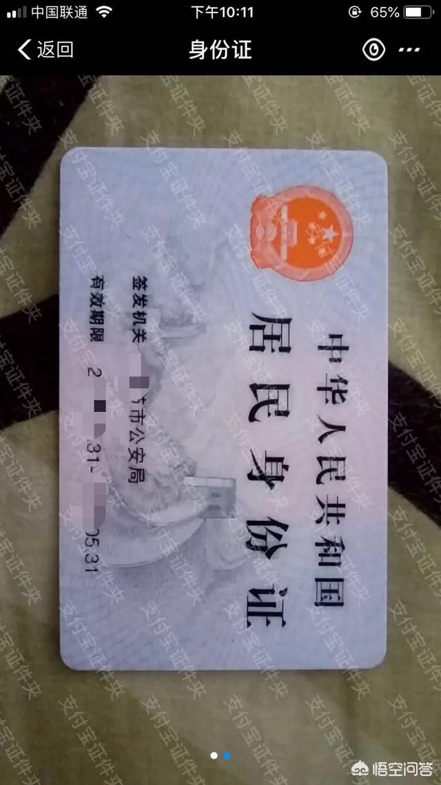 快手安若溪真实身份:安悦溪演过什么因为哪个电视剧火了，怎么样