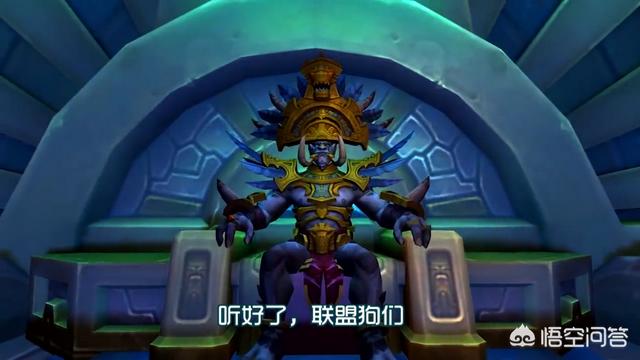 联盟大头狗:魔兽世界中联盟狗和部落猪的称号从何而来?有何依据？