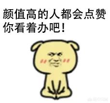 大玉儿和多尔衮:多尔衮真的爱过小玉儿吗？大玉儿就是孝庄吗？