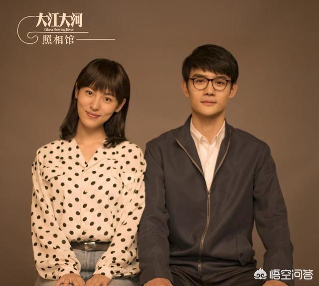 程大河:如果你是《大江大河》中的程开颜，你会怎么留住宋运辉？