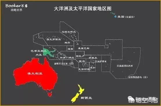 太平洋島國峰會:澳大利亞爲什麽一定要參與亞洲和太平洋的事務？