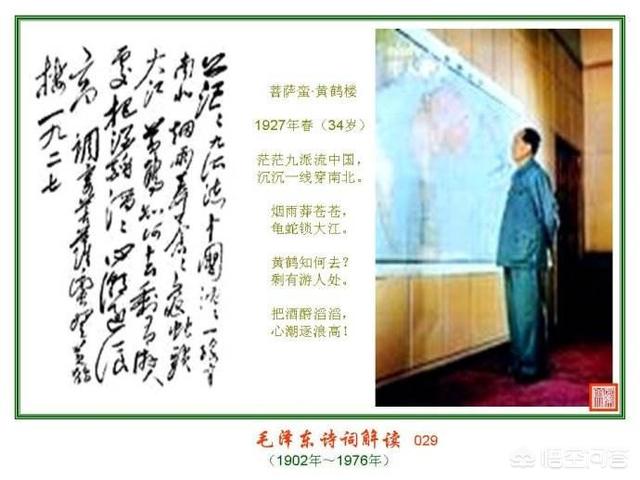 最好的咏黄鹤楼的古诗是哪一首？