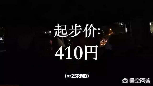 爱情重跑日剧:“日剧跑”是什么，有什么含义吗？