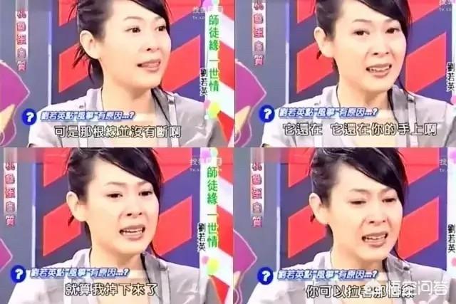 把悲伤留给自己刘若英:那晚的刘若英唱后来的时候为什么流泪？