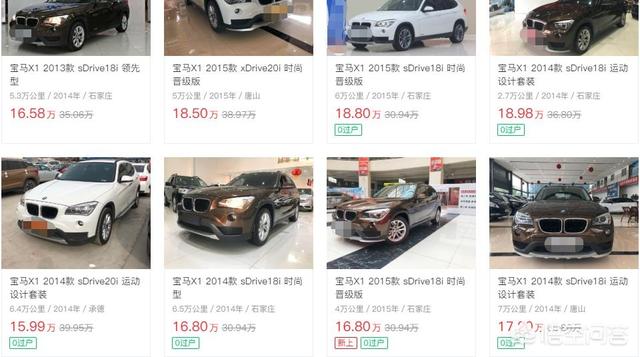 头条问答 万以下的二手车 Q5 X1 Xc60哪个比较好 17个回答