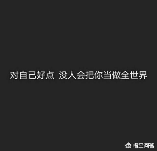 有什么会忧伤到让你流泪的歌？