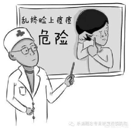 面部危险三角区:为什么鼻子长黑头不能用手挤有什么科学依据吗如何才能正确去黑头