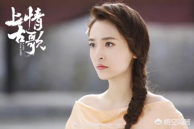 费启鸣章若楠:90后女演员章若楠为什么会被王思聪关注
