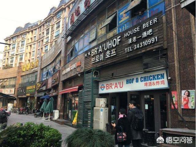 上海新世界大丸百货，上海有哪些可以逛街的地方？