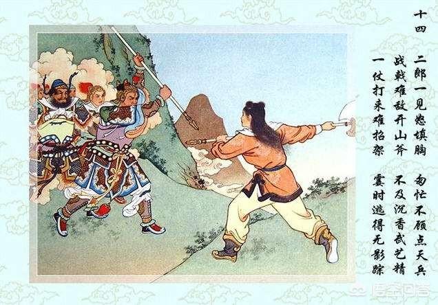 大闹天宫配音演员表:西游记中曾经闹过天宫的三个人，结局很不一样？