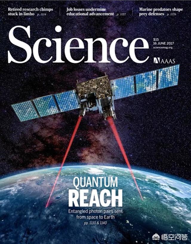 清华首个量子信息本科班来了，美国量子计算机都搞出来了，为啥不发量子通信卫星