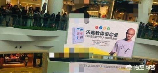 非诚勿扰乐嘉:情感主持人乐嘉，从《非诚勿扰》出来，现状如何？